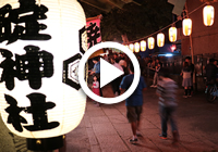 碇神社秋祭り2015