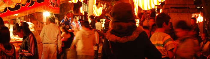 碇神社秋祭り2012