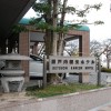 瀬戸内観光ホテル (4)